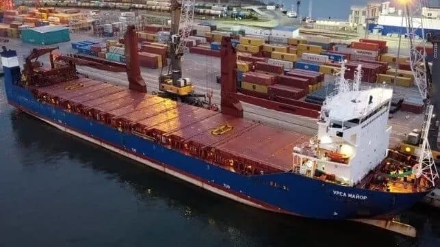 rosiiske-sudno-ursa-major-zatonulo-bilia-berehiv-ispanii