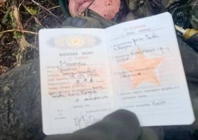 vsu-nashli-zapisnuyu-knizhku-severokoreiskogo-naemnika-na-kurshchine