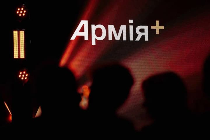 army-launches-plus-program-what-is-offered