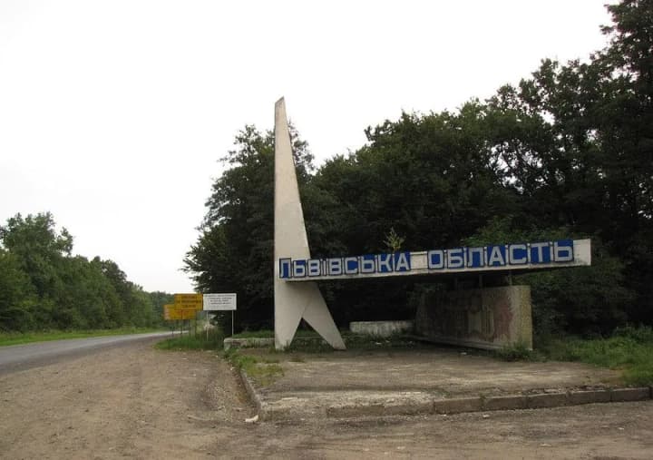 no-consequences-of-russian-missile-attack-in-lviv-region-rma