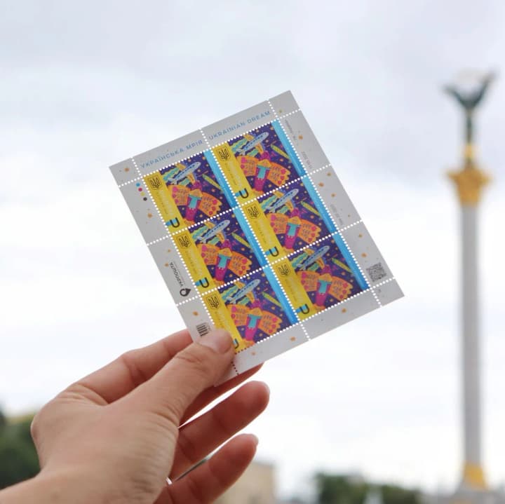 new-postage-stamp-tariffs-to-be-introduced-in-ukraine-next-year-what-are-the-prices