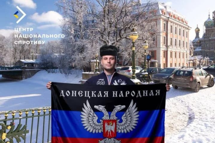 attempts-to-legalize-the-seized-regions-a-representative-office-of-the-dpr-was-opened-in-st-petersburg-russia