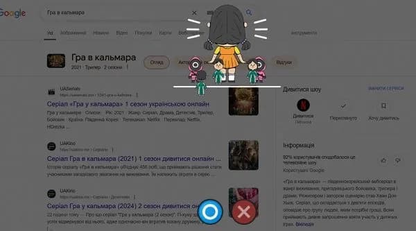 google-razrabotal-igru-v-brauzere-po-motivam-seriala-igra-v-kalmara