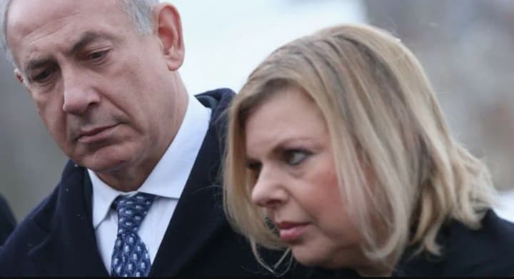 genprokuror-izrailya-prizivaet-provesti-rassledovanie-v-otnoshenii-zheni-premer-ministra-netanyakhu