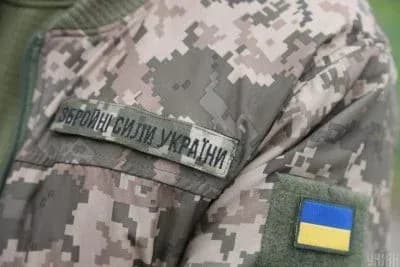 how-many-ukrainians-will-donate-to-the-armed-forces-and-how-will-they-find-out-about-the-collection-new-data