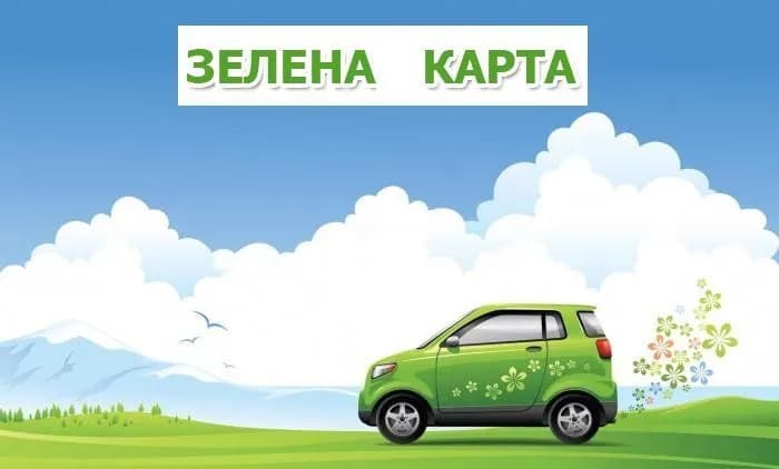 green-card-changes-the-rules-what-awaits-drivers-from-2025