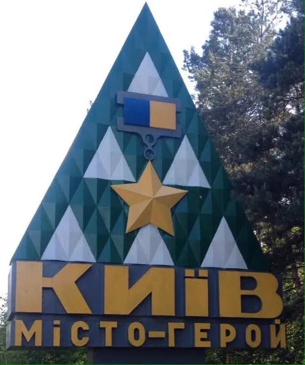 hostile-attack-on-the-capital-a-house-is-damaged-and-a-victim-is-hospitalized