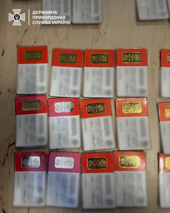 in-lviv-region-a-woman-tried-to-transport-61-bars-of-gold-across-the-border-in-the-armrest-of-a-car