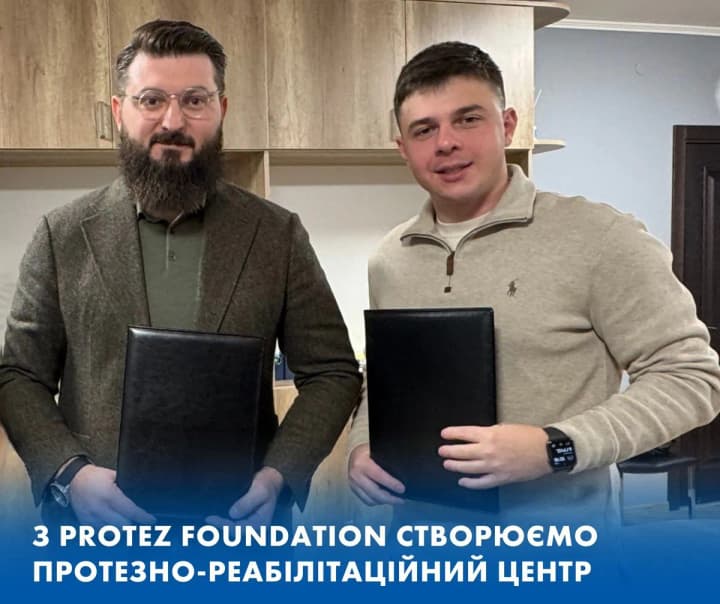 a-new-modern-prosthetic-and-rehabilitation-center-is-being-created-in-ukraine-with-the-support-of-the-mhp-next-door-program