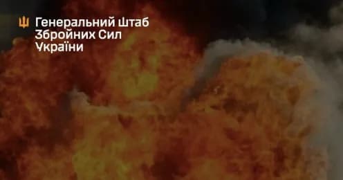 ukrainian-armed-forces-attack-command-post-of-the-8th-russian-army-in-donetsk-region-what-is-known-about-the-attack