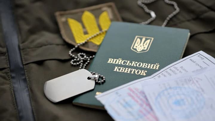 reservation-for-all-persons-liable-for-military-service-ends-in-february-the-verkhovna-rada-explains-what-will-happen-next