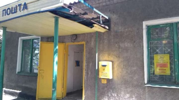 ukrposhta-to-close-the-last-branch-in-frontline-pokrovsk