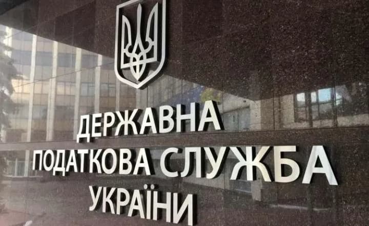 new-head-of-the-state-tax-service-should-change-approaches-to-working-with-business-european-business-association