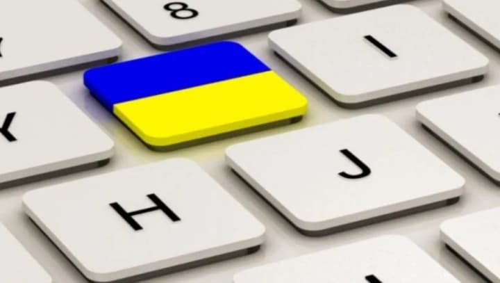 complaints-about-violations-of-language-legislation-in-2024-decreased-by-more-than-a-third