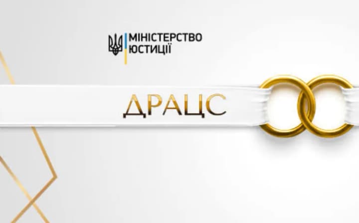 ministry-of-justice-all-paper-records-entered-into-civil-registry-office-after-russian-cyberattack