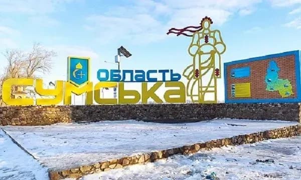 a-russian-drone-attacked-critical-infrastructure-in-sumy-region-185-settlements-without-electricity