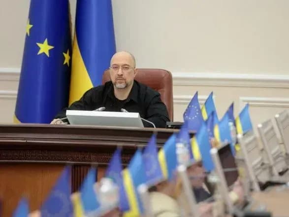 kyiv-tsohorich-ochikuie-na-rezultaty-perehovoriv-z-yes-shchodo-spilnoho-mytnoho-kontroliu-na-kordoni-shmyhal