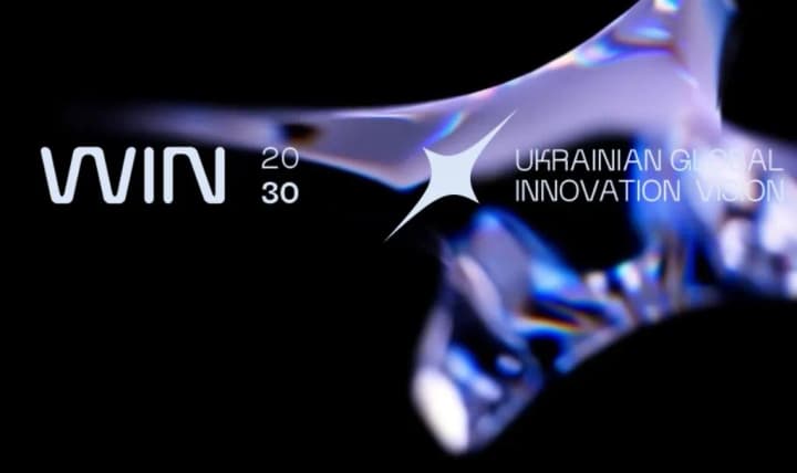 ukraina-zatverdyla-stratehiiu-tsyfrovoho-rozvytku-winwin-do-2030-roku