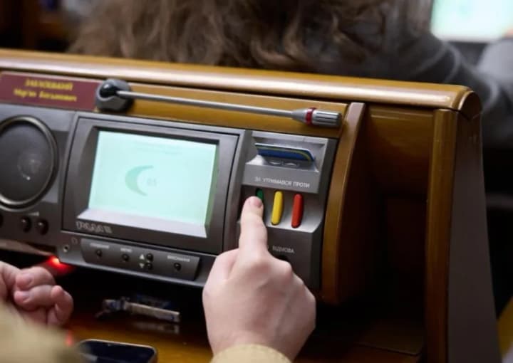 cancellation-of-lozovyis-amendments-the-committee-recommended-to-consider-all-4-draft-laws