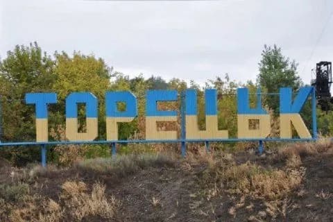 city-battles-continue-in-toretsk-are-the-occupiers-making-progress