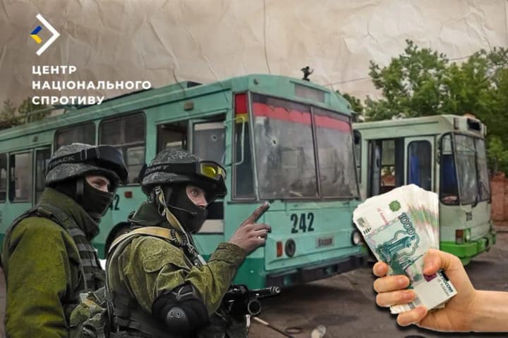 zakhvatchiki-podnimayut-stoimost-proezda-v-obshchestvennom-transporte-v-okkupirovannom-luganske-soprotivlenie