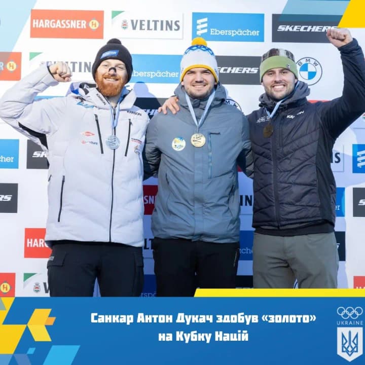 ukrainets-vstanovyv-rekord-trasy-z-sannoho-sportu-na-etapi-kubka-natsii