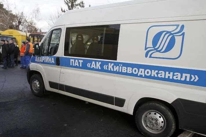 v-stolitse-ukraini-vosstanavlivayut-vodosnabzhenie-posle-raketnogo-udara-lokalizovano-povrezhdenie-vodoprovodnoi-magistrali