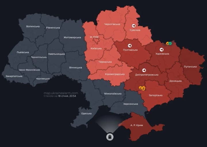 air-alert-declared-in-kyiv-and-other-regions-due-to-threat-from-kursk