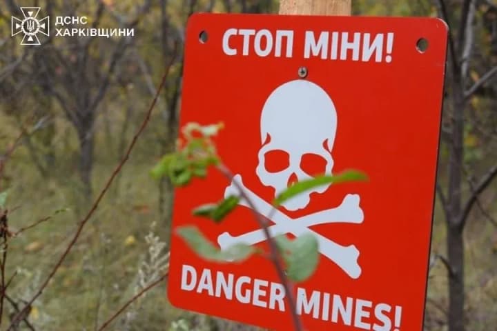 cholovik-postrazhdav-cherez-pidryv-vybukhonebezpechnoho-predmeta-u-kharkivskii-oblasti