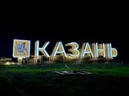 explosions-in-a-russian-cauldron-forced-the-closure-of-a-local-airport