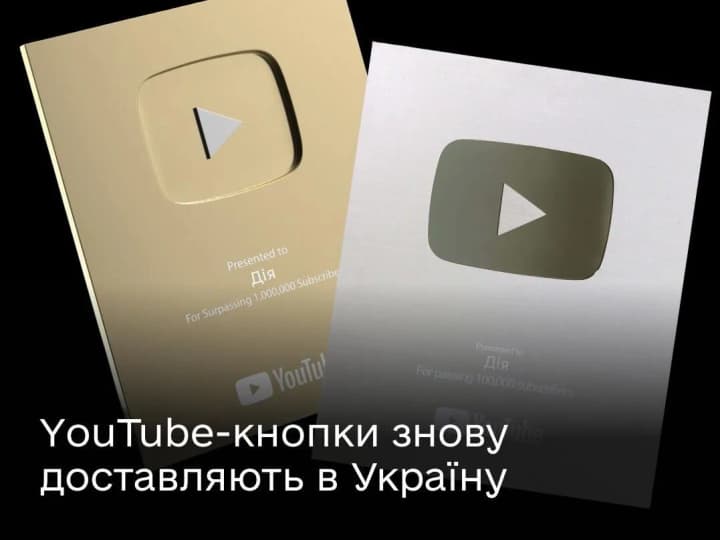 awards-for-youtube-authors-return-to-ukraine