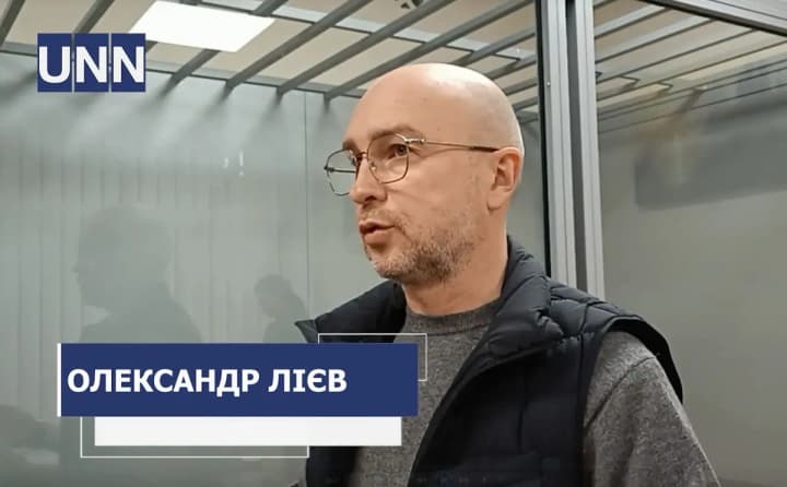 former-mod-official-liev-considers-his-arrest-groundless-and-refutes-prosecutors-claims-about-possible-risks-video