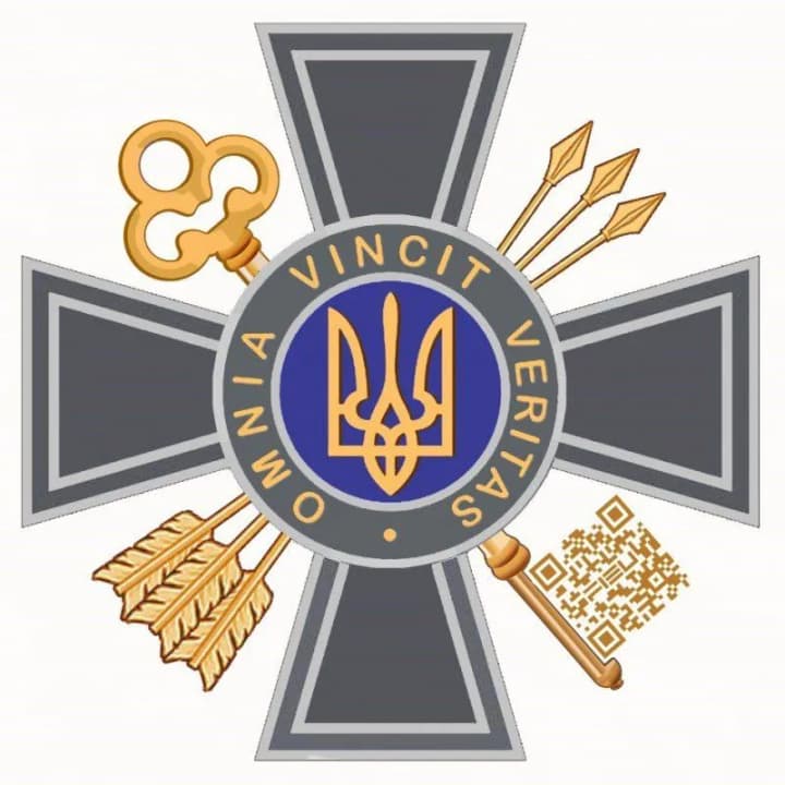 sohodni-vidznachaietsia-den-sluzhby-zovnishnoi-rozvidky-ukrainy