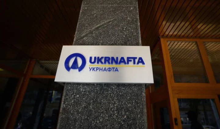 ukraine-is-ready-to-sell-part-of-ukrnafta-and-sense-bank-sviridenko