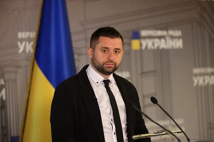 arakhamia-attended-trumps-inauguration-media