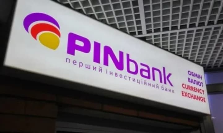 the-government-transfers-pin-bank-to-ukrposhta-to-create-a-postal-bank
