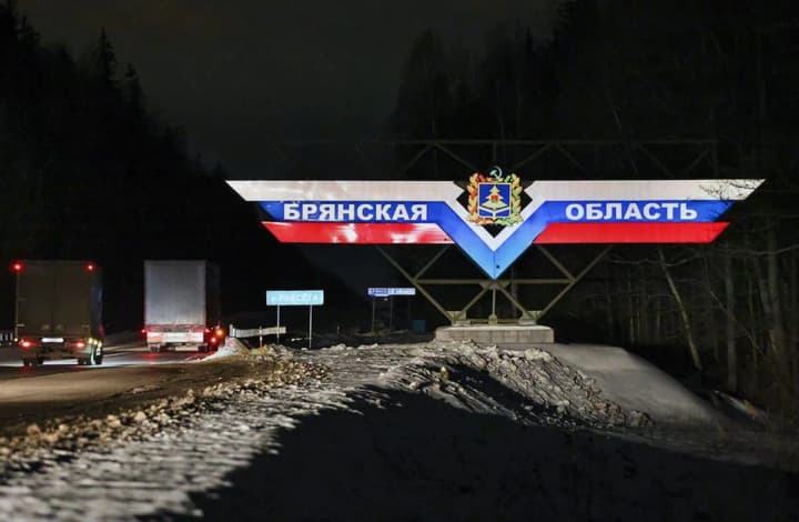 nighttime-explosions-in-bryansk-region-drone-attack-caused-a-fire