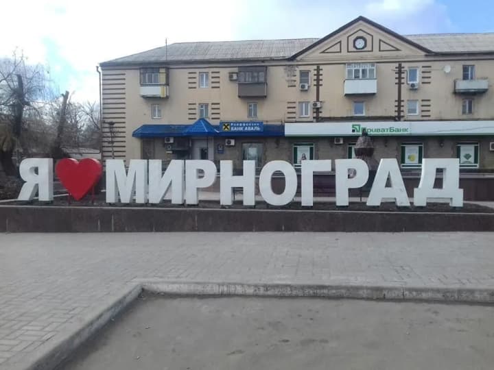 front-nablyzhaietsia-do-myrnohrada-politseiski-zaklykaiut-zhyteliv-evakuiuvatys