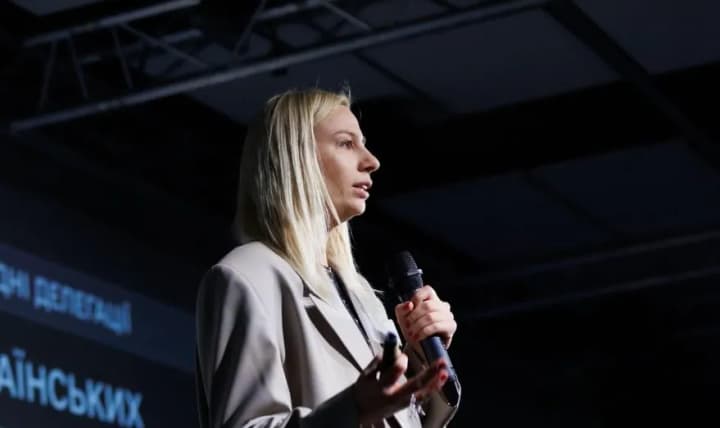 mintsyfra-povidomylo-pro-novu-dyrektorku-fondu-rozvytku-innovatsii