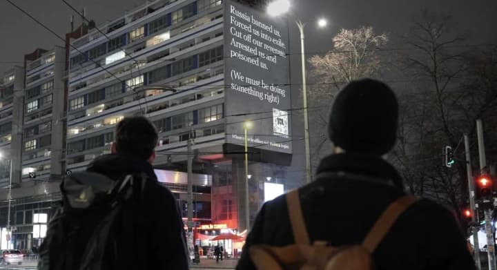 nemetskoe-agentstvo-lure-i-meduza-prekratili-skandalnuyu-reklamnuyu-kampaniyu-i-izvinilis