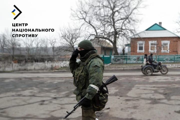 in-tot-enemy-deploys-personnel-in-residential-areas-under-the-guise-of-civilians-resistance