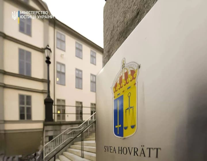 ukraina-viigrala-sud-v-shvetsii-protiv-aktsionerov-ukrnafti-kompanii-dolzhni-vozmestit-dollar22-mln