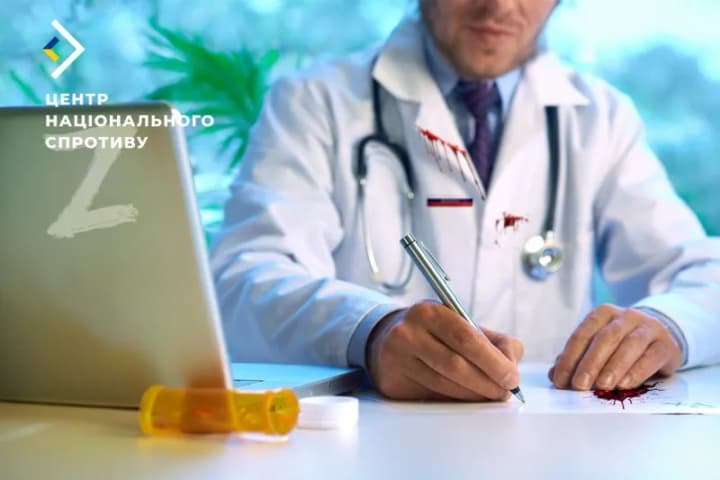 occupants-have-created-a-new-system-that-blocks-access-to-medical-care-in-the-south