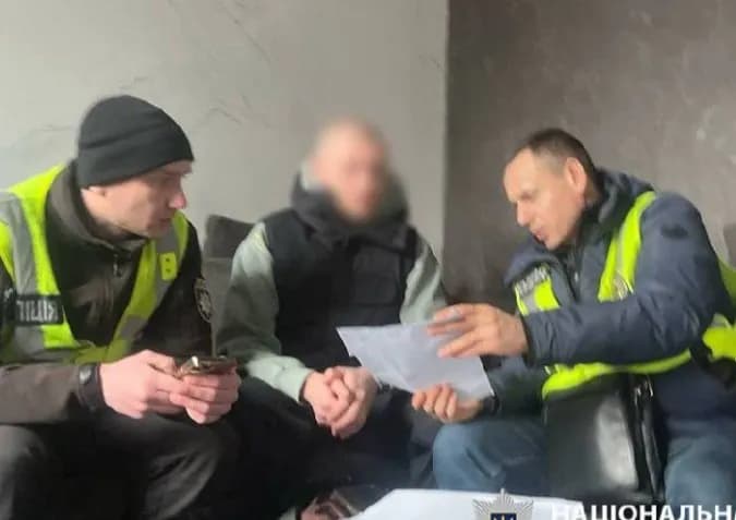 u-stolytsi-zatrymano-blohera-z-dnipropetrovshchyny-yakyi-vydavav-sebe-za-spivrobitnyka-kiberpolitsii