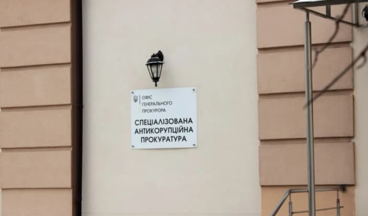 sapo-demands-to-confiscate-property-of-kharkiv-police-officers-family-what-was-hidden