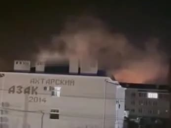 russian-shahed-launch-base-in-prymorsko-akhtarsk-undergoes-drone-attack