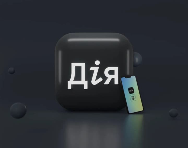 diya-is-5-years-old-what-new-services-will-appear-in-the-app