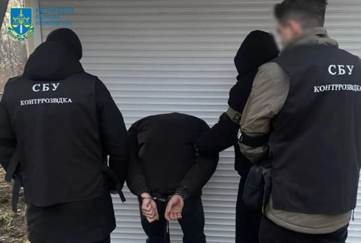 v-khmelnitskom-zaderzhali-agenta-rf-kotorii-gotovil-terakt-vozle-podrazdelenii-sil-oboroni-sbu