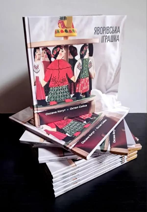 syla-rodu-ukrainski-maistry-pratsiuiut-nad-stvorenniam-muzeiu-iavorivskoi-ihrashky