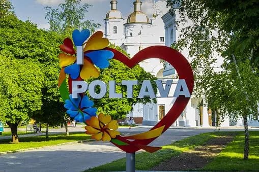 explosions-are-heard-in-poltava-enemy-missiles-approach-from-the-northwest